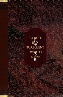 To Rule in a Turbulent World Vol. 4 (Paperback)