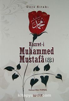 Hz. Muhammed Mustafa (s.a.v) Ders Kitabı