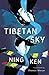 Tibetan Sky