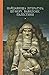 Найдавніша література Шумер...