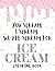 Ice Cream Coloring Book