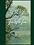 Time With Trees: 1995–2025, A Collected Work