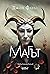 Магът by John Fowles Магът by John Fowles