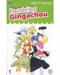 Sparkling Gingachou 1