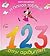 Η Πιπίτσα ταξιδεύει… στην αριθμητική …και μαθαίνει να μετρά!!!