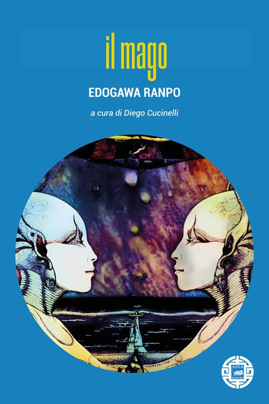 Il Mago (Paperback)