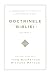 Doctrinele Bibliei, Volumul 1 (Biblical Doctrine, Volume 1) (Romanian Edition)