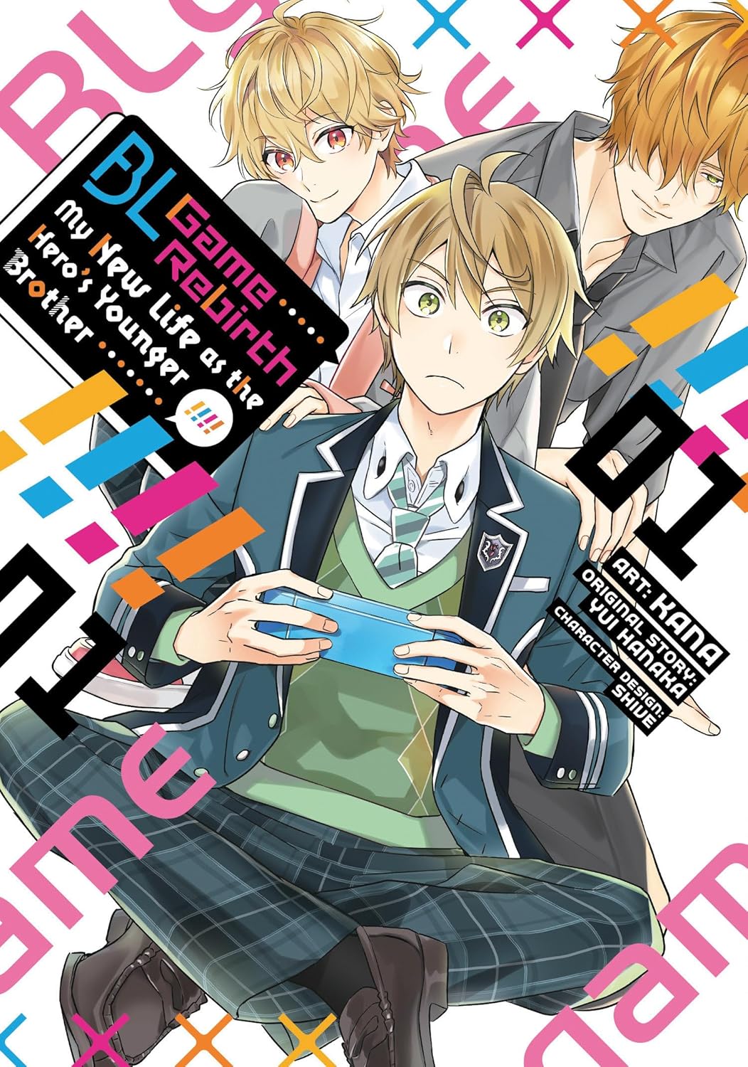 BL Game Rebirth: My New Life as the Hero's Younger Brother, Vol. 1 (Paperback)
