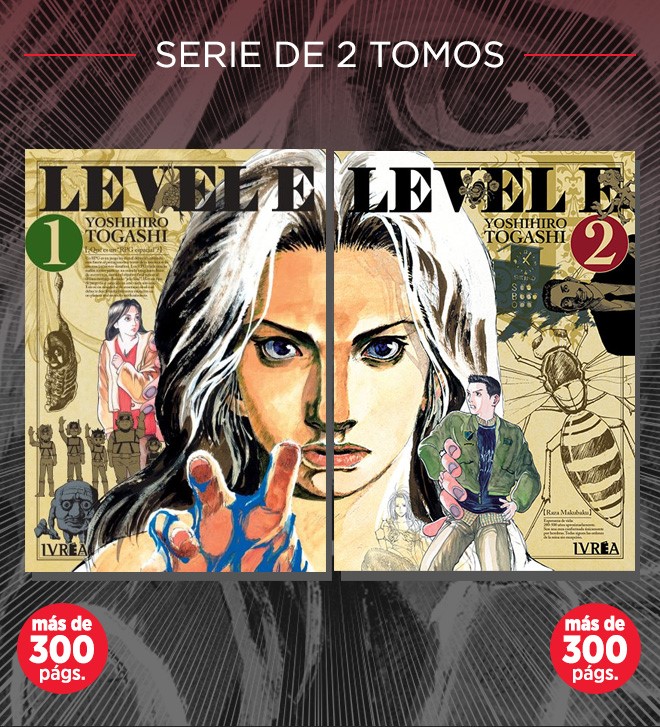 Level E: Obra completa (Level E, #1-2)