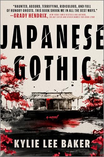 Japanese Gothic (Hardcover)