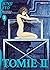 Tomie II