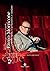 Ennio Morricone by Marco Morricone