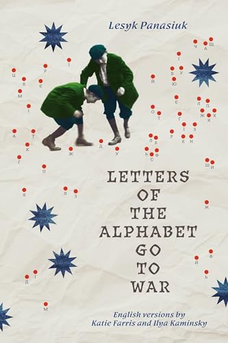 Letters of the Alphabet Go to War (Quarternote)