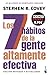 Los 7 hábitos de la gente altamente efectiva: Edición limitada a precio especial