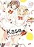 Kase y el delantal nº 04/05