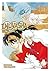 Inuyasha nº 19/30  (Inu Yasha, #19)