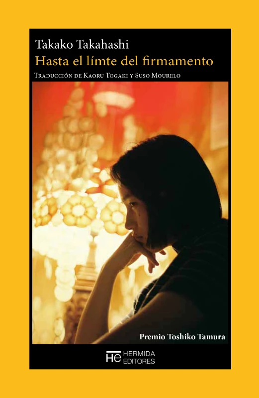 Portada de Hasta el límite del firmamento, de Takako Takahashi