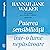 Puterea sensibilității într...