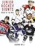 Junior Hockey Giants: Road ...