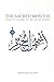 The Sacred Months by Rizwana Sayed
