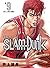 SLAM DUNK 灌籃高手 新裝再編版 9 湘北vs.海南大附屬2