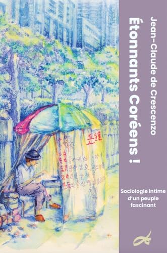 ETONNANTS COREENS (Paperback)