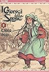 I Giorni della Sposa, Vol. 8 by Kaoru Mori