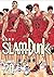 SLAM DUNK 灌籃高手 新裝再編版 20 湘北vs.山王工業5