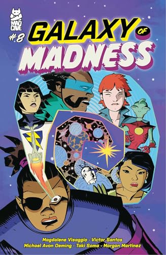 Galaxy of Madness #8 (Kindle Edition)