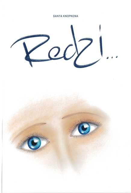 Redzi... (Hardcover)