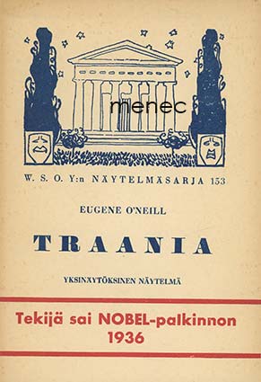 Traania (Paperback)