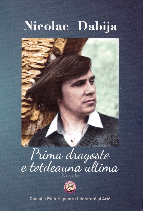 Prima dragoste e totdeauna ultima