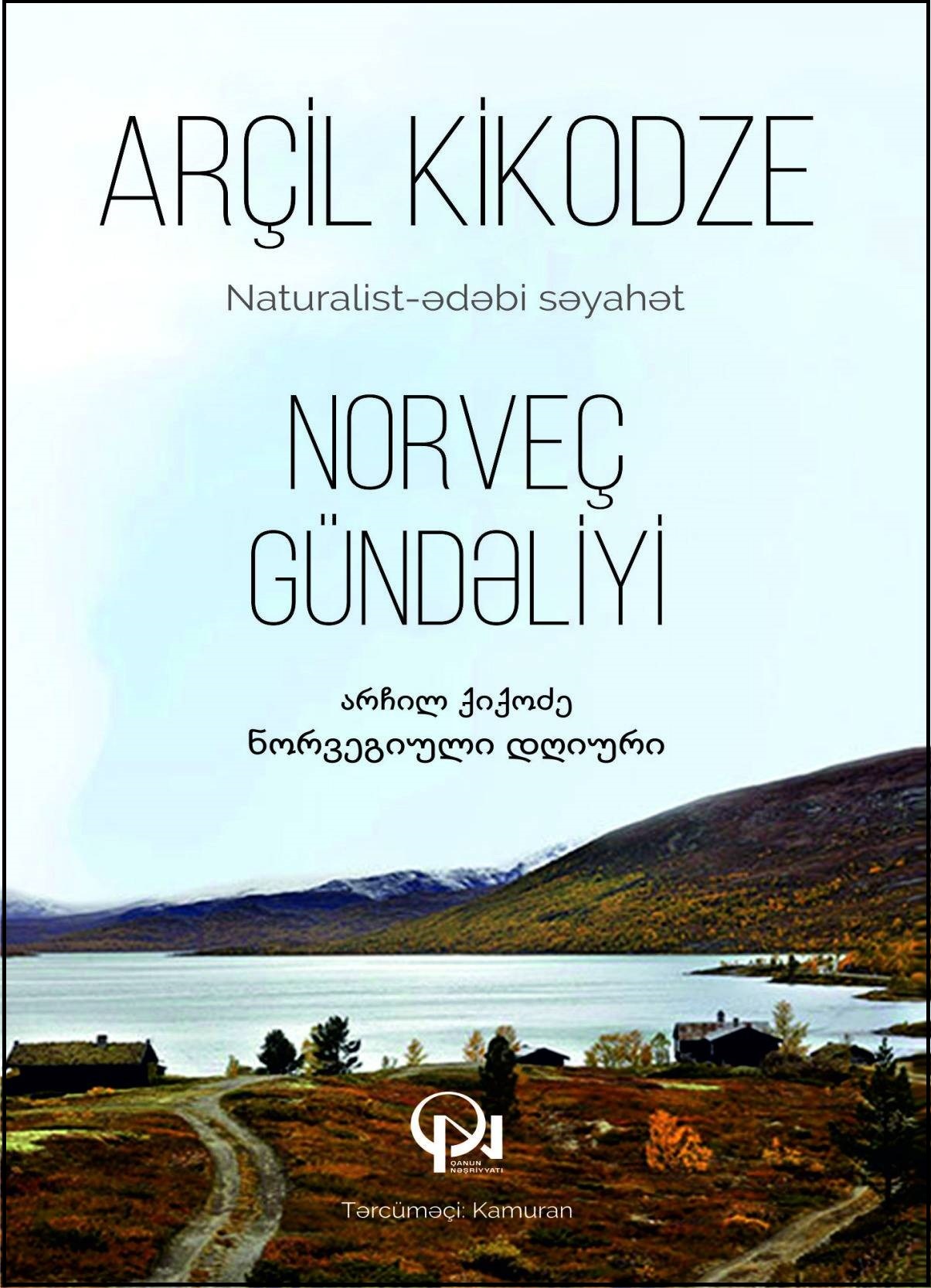 Norveç Gündəliyi