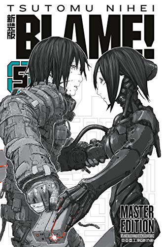 BLAME! Master Edition 5 (German Edition)