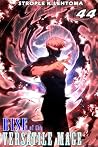 Rise of the Versatile Mage Vol 44 Rise of the Versatile Mage Vol 44