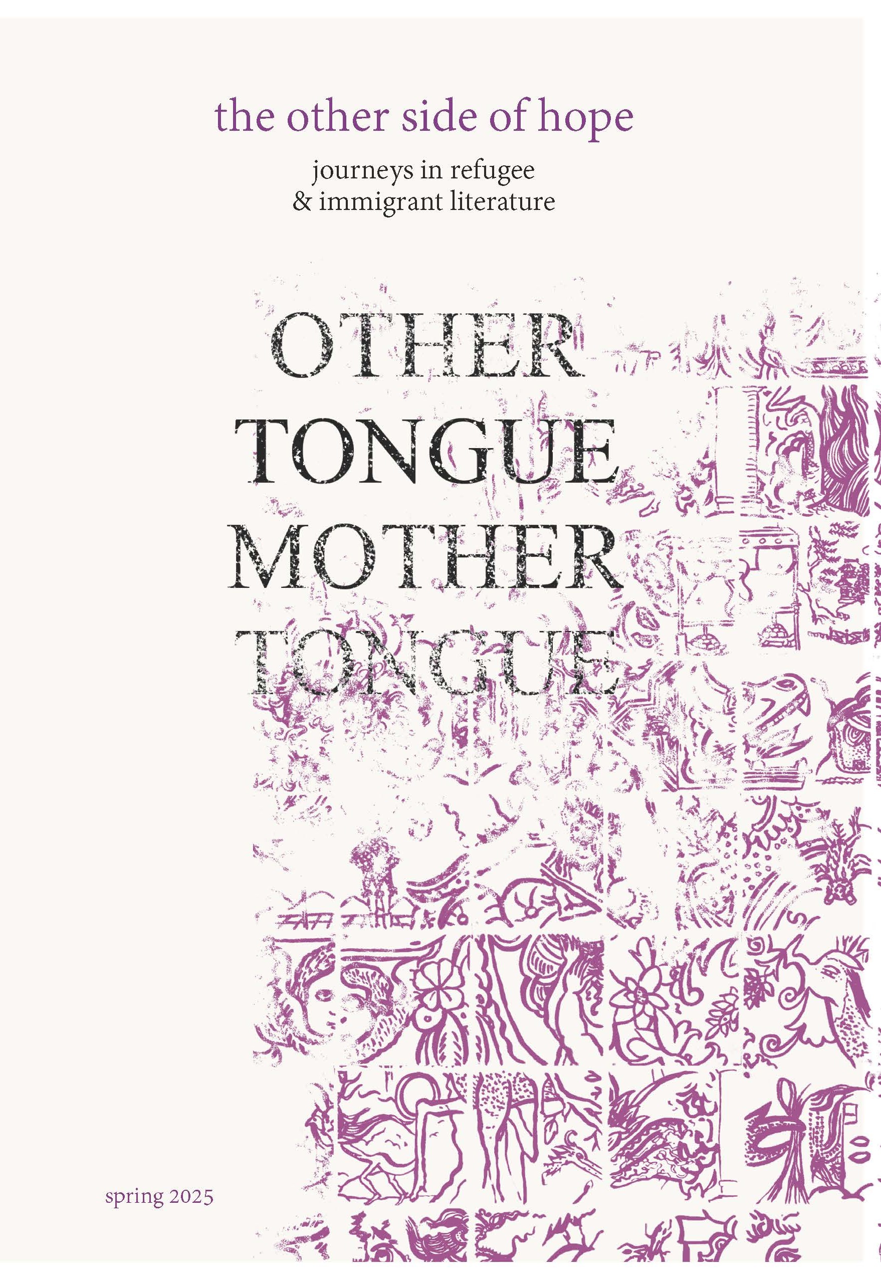 the other side of hope: journeys in refugee and immigrant literature (volume 2, issue 2, autumn 2022)
