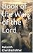 Book of the Wars of the Lord by Rakshith Chandrashekhar