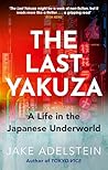 The Last Yakuza: ...