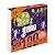 100 jeux d'Halloween pour s...