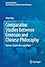 Comparative Studies Between Emerson and Chinese Philosophy: Nature, Spirituality and Place (Nature Aesthetics: Interdisciplinary and Intercultural Dialogue)