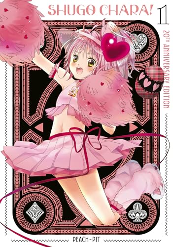 Shugo Chara! 20th Anniversary Edition, Vol. 1 (Paperback)