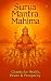 Surya Mantra Mahima: Ancien...