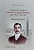A Historical Guide to Cavafy's Alexandria (331 BCE - 641 CE)