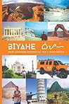 BIYAHE!: Wandering the Seven Continents