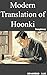 Modern translation of Hoonki