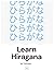 Learn Hiragana