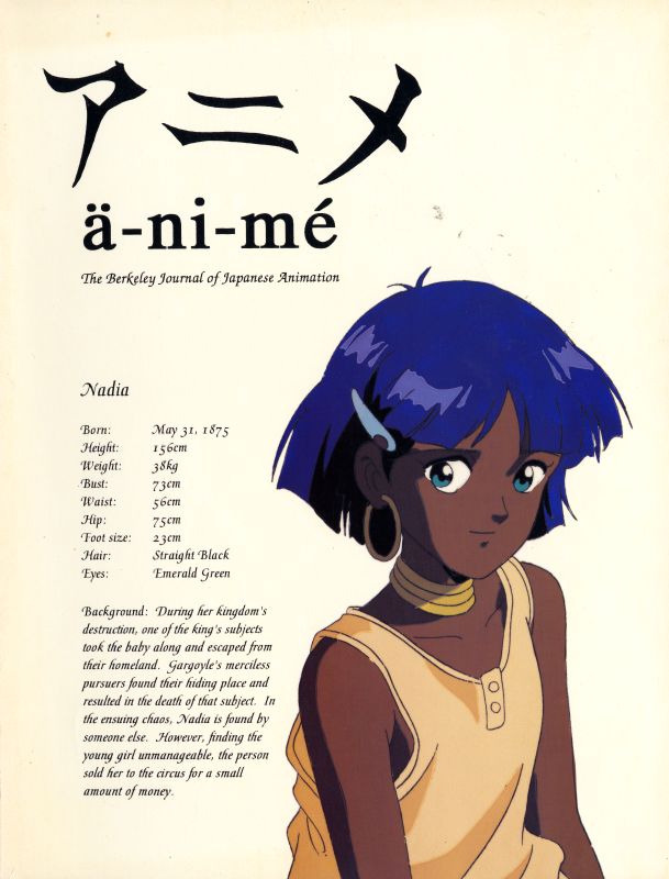 a-ni-me The Berkeley Journal of Japanese Animation Vol II