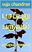 பசப்புறு பருவல் : pasapuru ...
