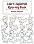 Learn Japanese Coloring Boo...