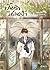 บันทึกของน่านฟ้า by 1926dalah